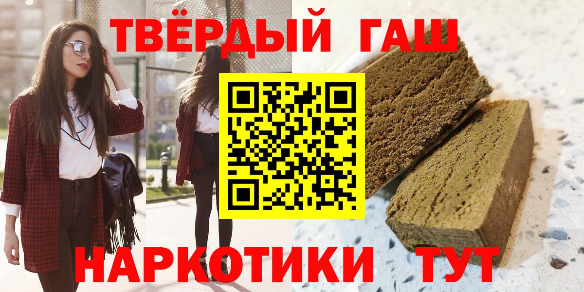 МЕФ Тихвин