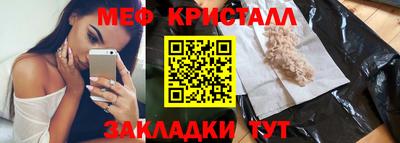 МДПВ Волжск
