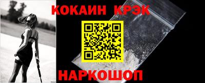 прущий лед Волжский