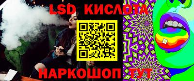 МДПВ Волжск