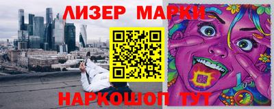 МДПВ Волжск