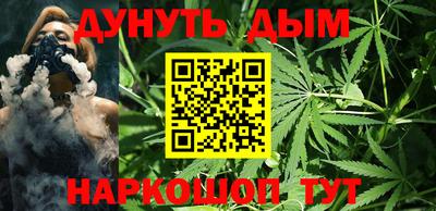 прущий лед Волжский