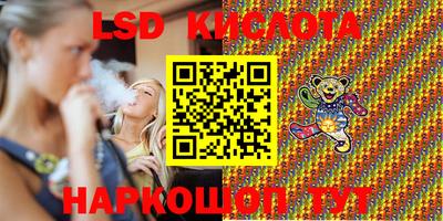 МДПВ Волжск