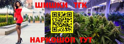 прущий лед Волжский