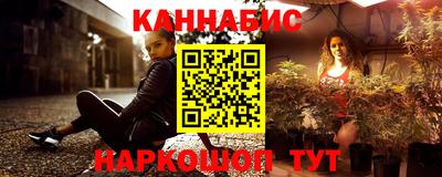 МДПВ Волжск