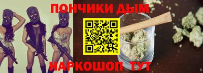 МДПВ Волжск