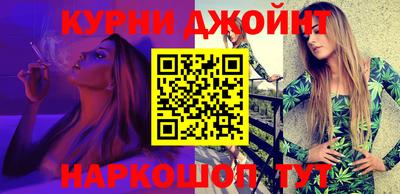 mix Гуково