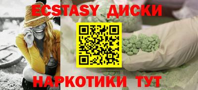 МДПВ Волжск