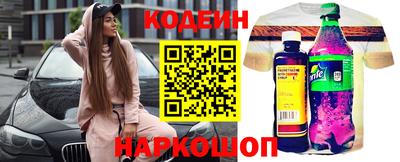 МДПВ Волжск