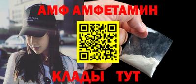 МДПВ Волжск