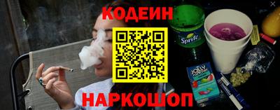 МДПВ Волжск