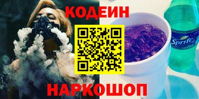 прущий лед Волжский