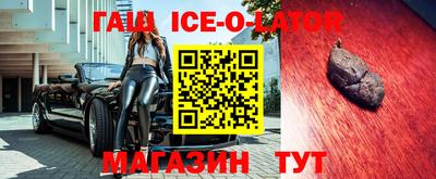 прущий лед Волжский