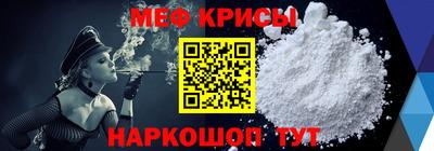МДПВ Волжск