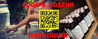 прущий лед Волжский