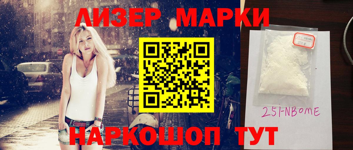 MDMA  МЕТ  Меф кристаллы  Тихвин  Марихуана  ГАШИШ  КОКАИН  Вход с VPN  Кетамин 