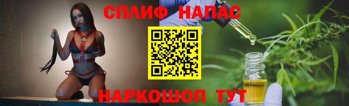 Бошки марихуана Ganja Тихвин